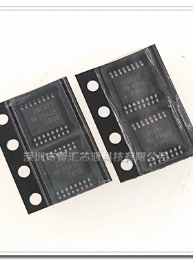 26C311 26C321 收发器芯片 26C31I 全新 26C32I 进口原装 TSSOP16