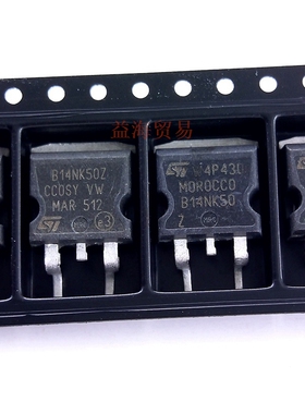B14NK50Z 贴片TO263 场效应管14A500V原码原字非打磨STB14NK50ZT4