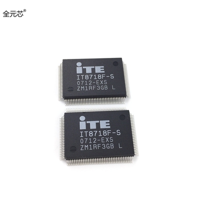 IT8718F-S 芯片 QFP128封装 IC集成电路 贴片一百二十八脚