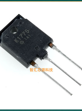 K1775 三极管 大功率三极管 2SK1775 全新原装进口