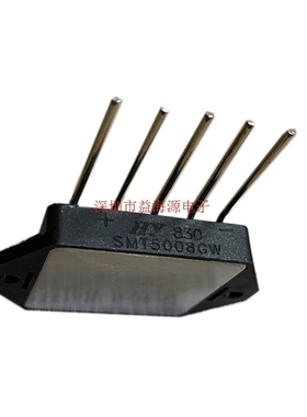 SMT5008GW 整流桥堆模块 全新原装 直插五脚 圆柱脚50A800V大功率