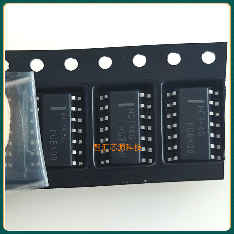HC74AG 全新原装进口 芯片 SOP-14 集成电路IC