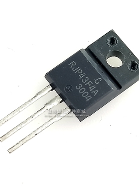 液晶等离子三极管 RJP43F4A 直插TO-220F 深圳发货