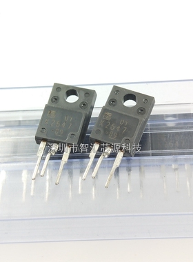 2SK2647 MOS场效应管 N沟道三极管 800V4A NPN 直插TO220F塑封