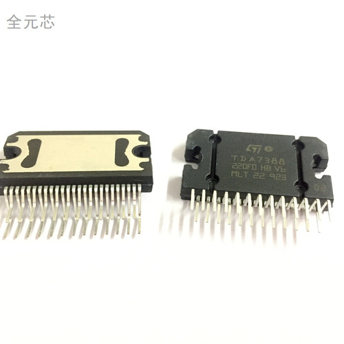 TDA7388 汽车功放芯片 全新原装 ZIP15大功率功放集成 四声道输出