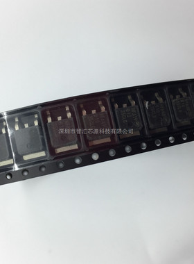 B1035CL TO-252 贴片三极管 全新原装质量 B1035CLG 深圳当天发货