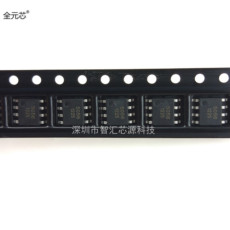 AP5056 芯片 丝印5056v电池充电电源管理常用IC集成 贴片SOP8封装