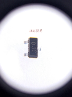 全新PSOT03C-LF-T 丝印03C 防静电保护二极管  贴片SOT23