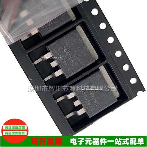 SVG104R0NS场效应mos管