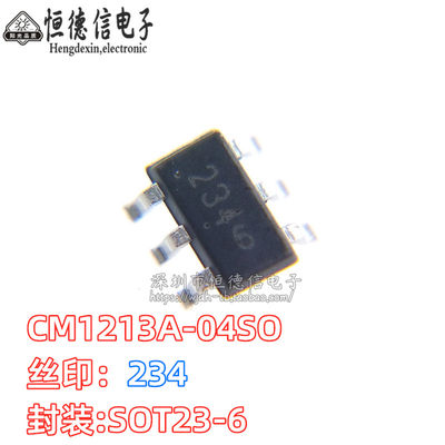 全新原装CM1213A-04SO ESD静电保护管  贴片SOT23-6 丝印234