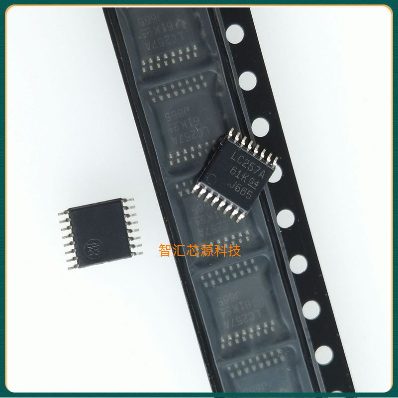 LC257A SN74LVC257APWR TSSOP16 全新原装 信号开关多路复用解码