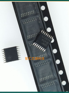 LC257A SN74LVC257APWR TSSOP16 全新原装 信号开关多路复用解码