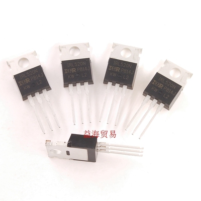 全新原装进口 IRL520N 直插TO-220 场效应管 100V10A  IRL520NPBF
