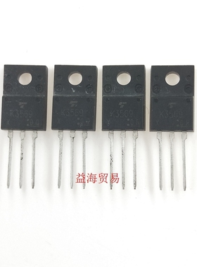 全新原装进口 K3569 液晶电源场效应管 2SK3569 常用直插三极管