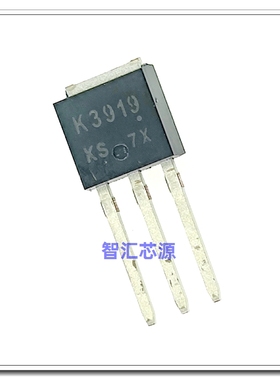K3919 2SK3919 直插三极管 TO-251 全新原装