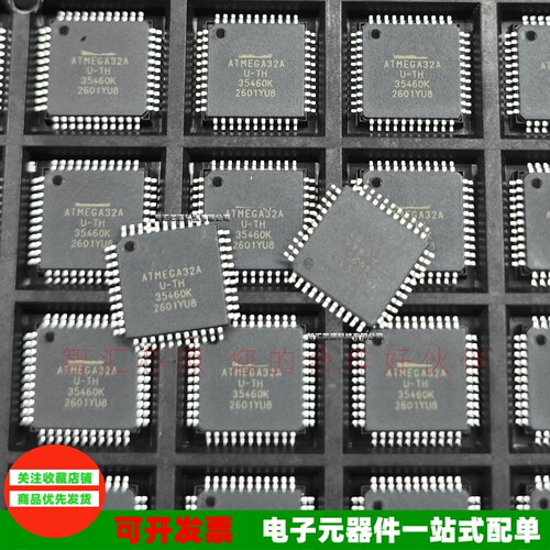 ATMEGA32AU-TH贴片TQFP44封装