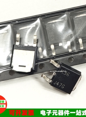 丝印 J47G MJD47G TO-252 MOS场效应管 NPN双极性晶体管 MJD47T4G