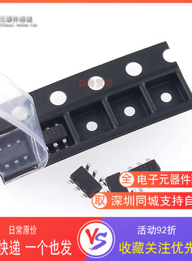 FDC6301N 丝印301 贴片六脚 SOT-23-6 全新原装 场效应MOS三极管