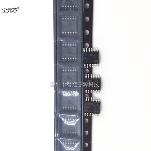 VN5016A 贴片12脚 大灯控制芯片常用汽车电脑板IC集成电路 SOP12