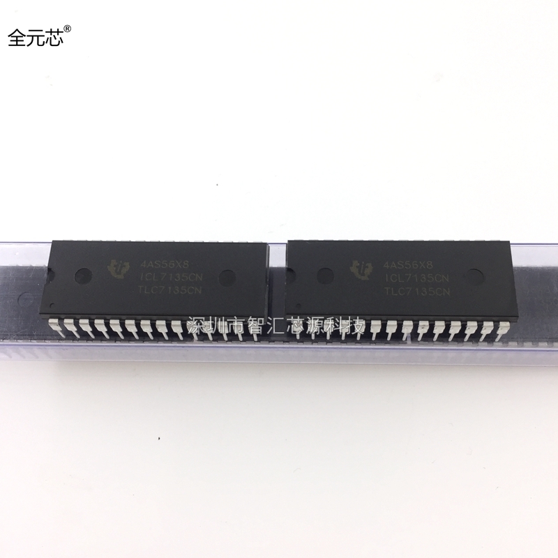 TLC7135CN 芯片 ICL7315CN 直插DIP28 IC集成电路 4.5位 0.003K