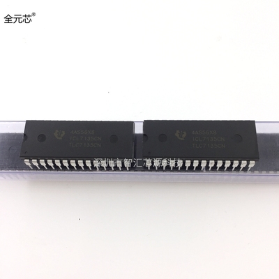 TLC7135CN 芯片 ICL7315CN 直插DIP28 IC集成电路 4.5位 0.003K