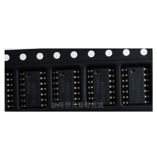 LM339ADR LM339芯片 线性比较器通用 SOP-14 全新原装进口