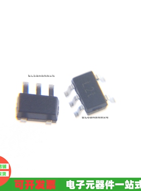 10个 PESD3V3L4UG 丝印 L1t 封装SOT-353 PESD5V0L4UG 代码:L2t