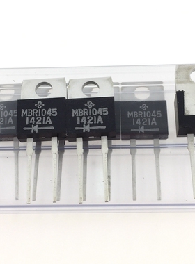 MBR1045 肖特基二极管 整流管 10A45V TO220两脚铁头 MBR1045PBF
