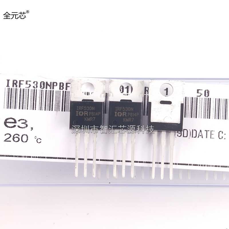 IRF530N 直插TO220 17A100V 场效应MOS管 IRF530NPBF N沟道