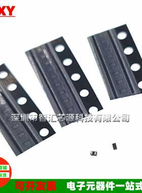 10个 ESD9B5VL-2/TR ESD5451X ESD5471X-2 ESD9X5VU-2/TR FBP-02C