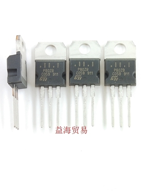 STP80NS04ZB 丝印P80ZB 全新原装进口大电流逆变器专用 TO-220