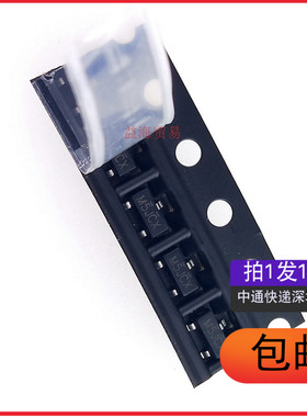 SI2315BDS-T1-E3 M5JCX 丝印M5 SI2315BDS 场效应三极管（10个）