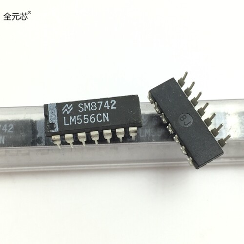 LM556CN 芯片 双定时器 IC集成电路 直插十四脚 DIP14
