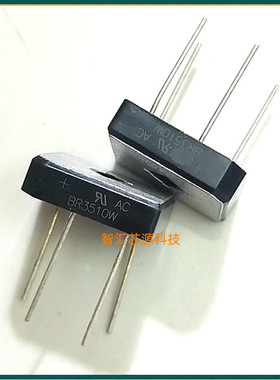 BR3510W BR5010W BR3506W GBPC3506W GBPC3510W GBPC5010W整流桥