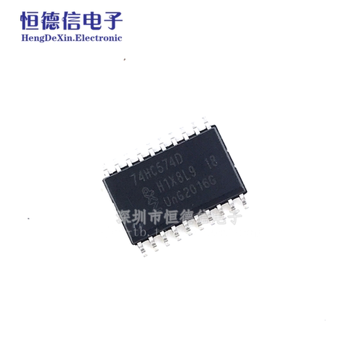 全新国产 74HC574D 贴片SOP-20 逻辑触发器 集成电路