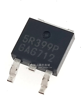 全新 5R399P 原装进口 9A/550V N沟道 MOS管场效应管 贴片TO-252