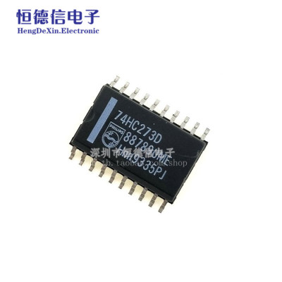 74HC273D 宽体7.2MM SOP-20 原装 进口全新