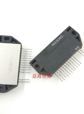 IX0308C 全新原装进口老库存原字原脚 实图拍摄 电视集成电路芯片