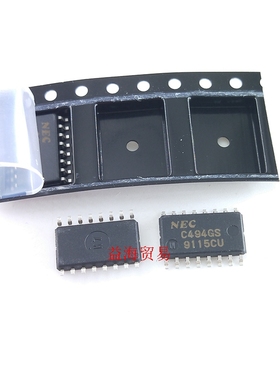 C494GS  开关稳压器 NECC494GS 芯片 UPC494GS 贴片SOP16全新原装