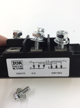 160MT160KB 整流器 160A 1600V 整流桥模块 电源等常用大功率模块