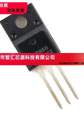 KF7N60F-U/PS 液晶电视场效应管7A 600V 7N60场效应MOSFET TO-220