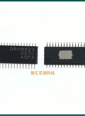 DRV8824PWP HSSOP28 全新原装 DRV8824 直流电机驱动器芯片