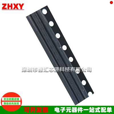 丝印4CX3DFN-2全新防静电保护管