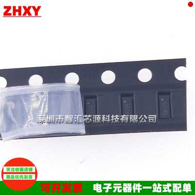 10个RCLAMP0524P.TCT SLP2510P8 丝印：0524P CLAMP0524P DFN2510