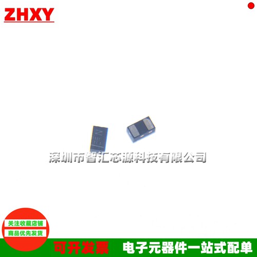 10个RCLAMP0521P.TCT 丝印N TVS瞬态二极管 贴片SLP1006P-2 全新
