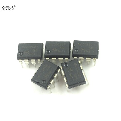 MC33262P 芯片 液晶电源常用IC集成电路 直插八脚 DIP8封装