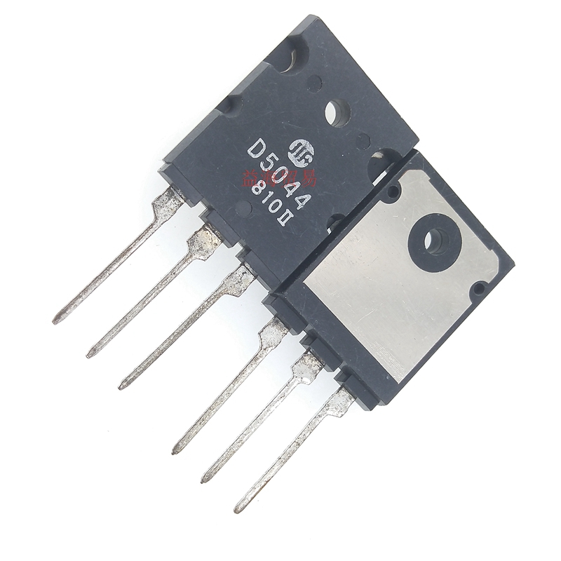 D5044 行管 大功率三极管 2SD5044 全新原装进口（翻新拆机勿扰）