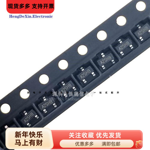 全新贴片 N沟道场效应管 SI2302 A2SHB 2.5A/20V 1K=50元