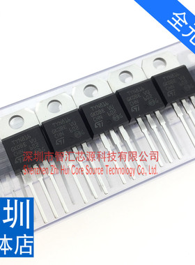 TYN816可控硅单向 TYN816RG 全新原装 进口 16A 800V 直插TO-220