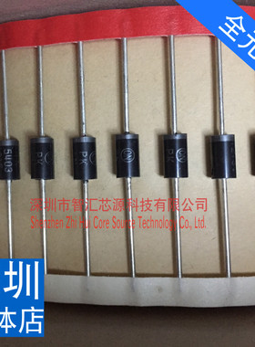 1N5403 整流二极管 IN5403 3A/200V 直插 DO-27 全新原装进口